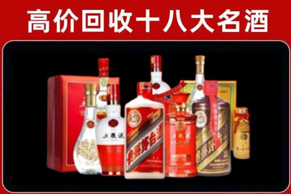 蓬江区奢侈品回收价格